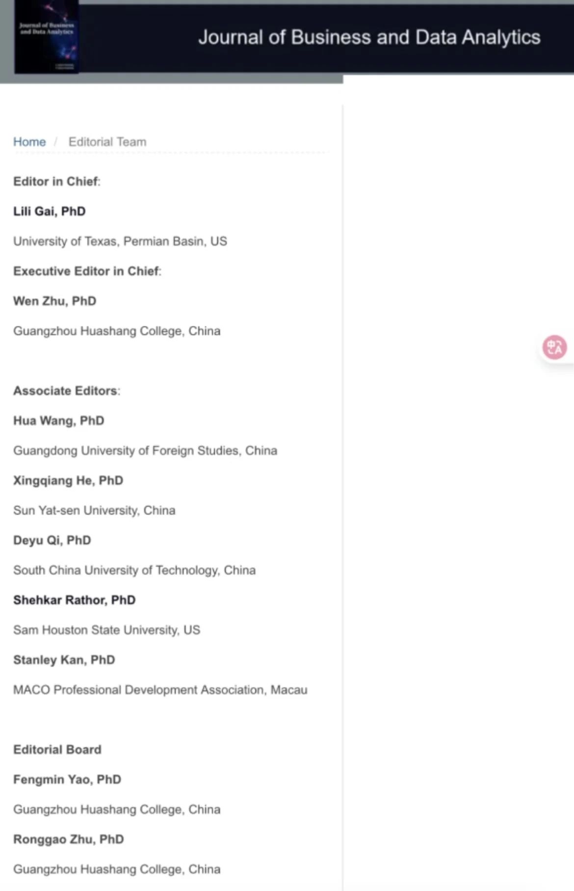 243E51896774005B7DF3F6DC0B5_4D55F427_12C63 243E51896774005B7DF3F6DC0B5_4D55F427_12C63