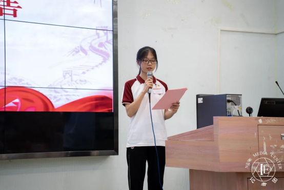 8B5DAAFC0E270599CB34A81C202_43E16339_C89C3