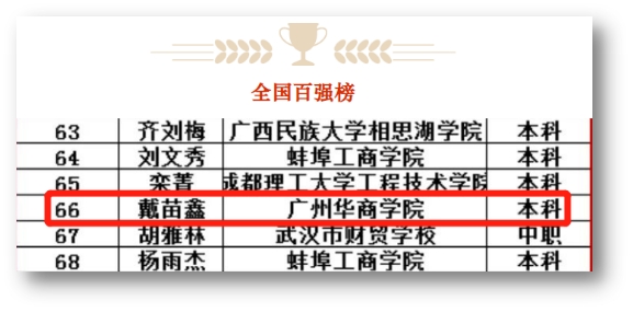 C2163C9E5777981D2815D68E2E2_6C1AD269_14AE5