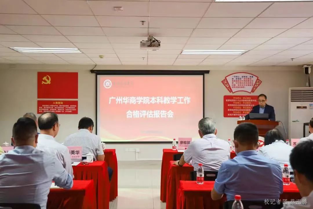 BC383E3A9F25B991636F02EB99F_4D5709E9_14F4C