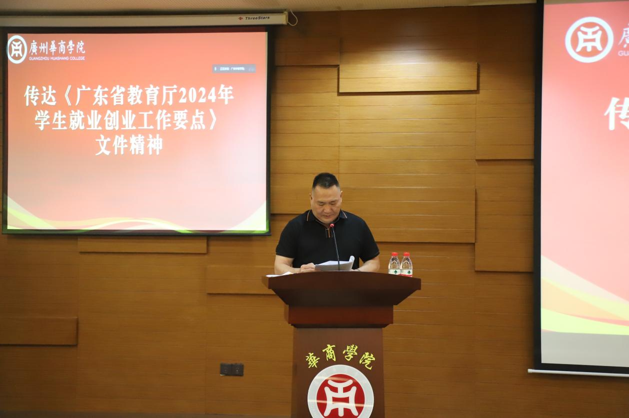 3CFA9122AA334AF817A6377758C_8FEC0807_A8BC3