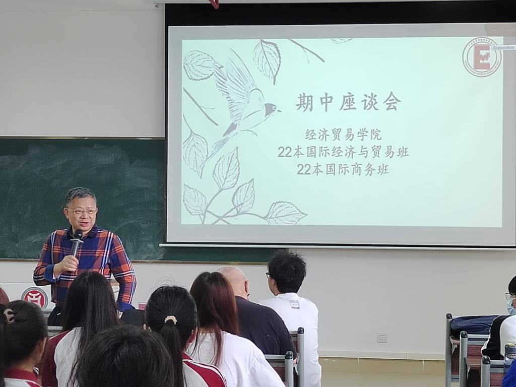 D1EE392DEB8B5C9C71A06932970_66F75031_135C1