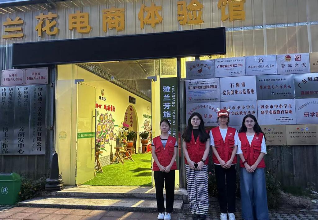 CB0DCA5CE0AA983CCBC2C8598C3_E306120E_1F494