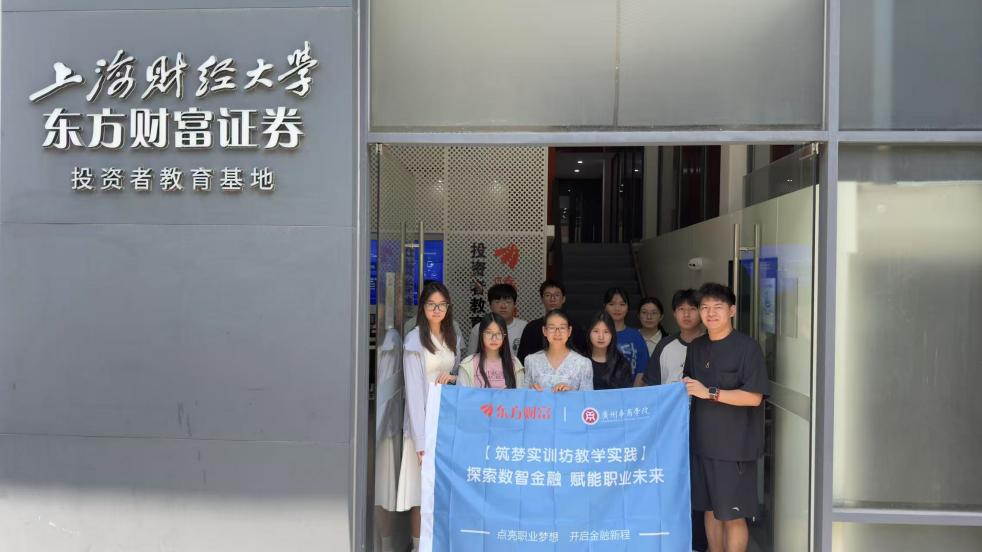 F0BBA568F8F273625C5A99F940C_B2FB1213_6B71E