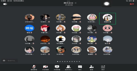 C5A395E095D9AE68251826AA3F1_502254BC_72995