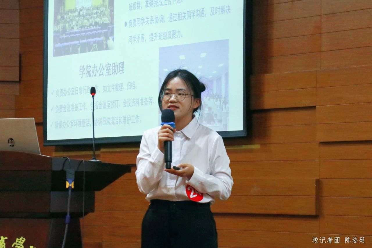 8509D024A5159BAE25A8ACC1EA6_990CEA00_1A3B0