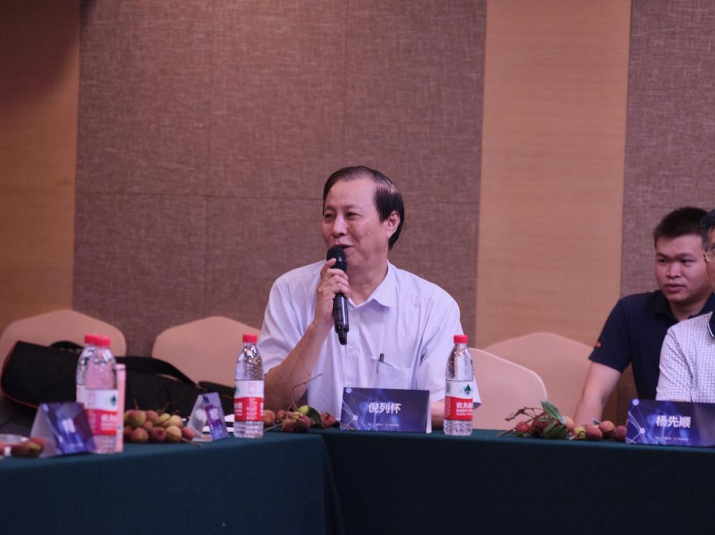 FA7202217863AD5CD3B24EBF152_FD92CA6D_FDF2