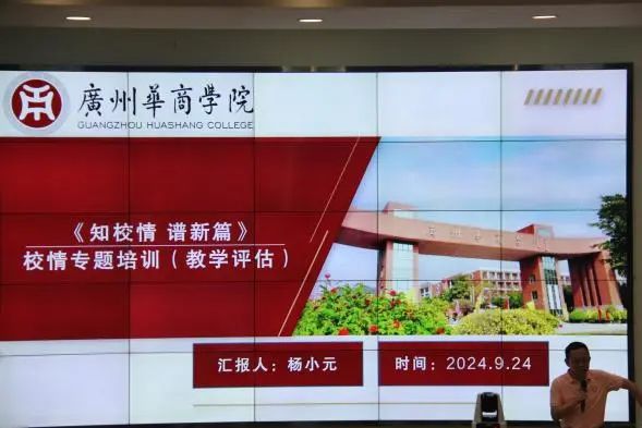 D1B869B769B4B948A97A63911CE_1B2ED7DA_979E