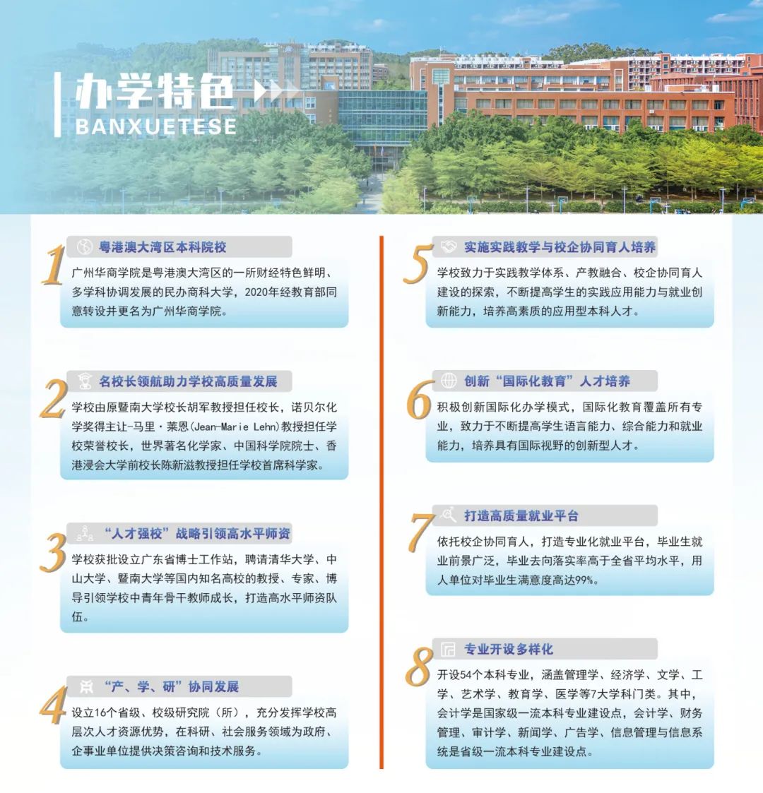 561FC47C52879DBA3FAE3EE659A_746D01AD_30299