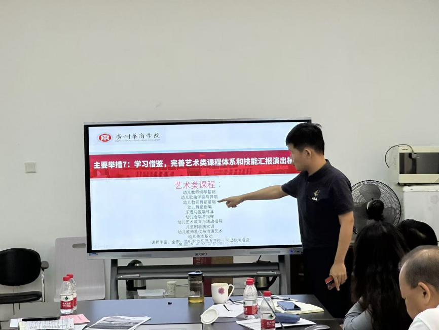 A42690F2DEE5E3F8C65D39CF28C_84885D5D_5D4B6