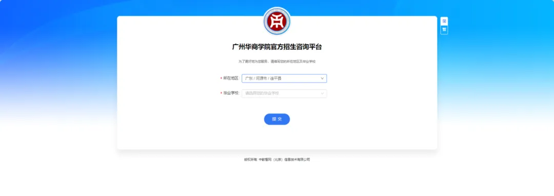 0A6BD475A9A6CDF887FC69D2A5D_91AF128C_1823A