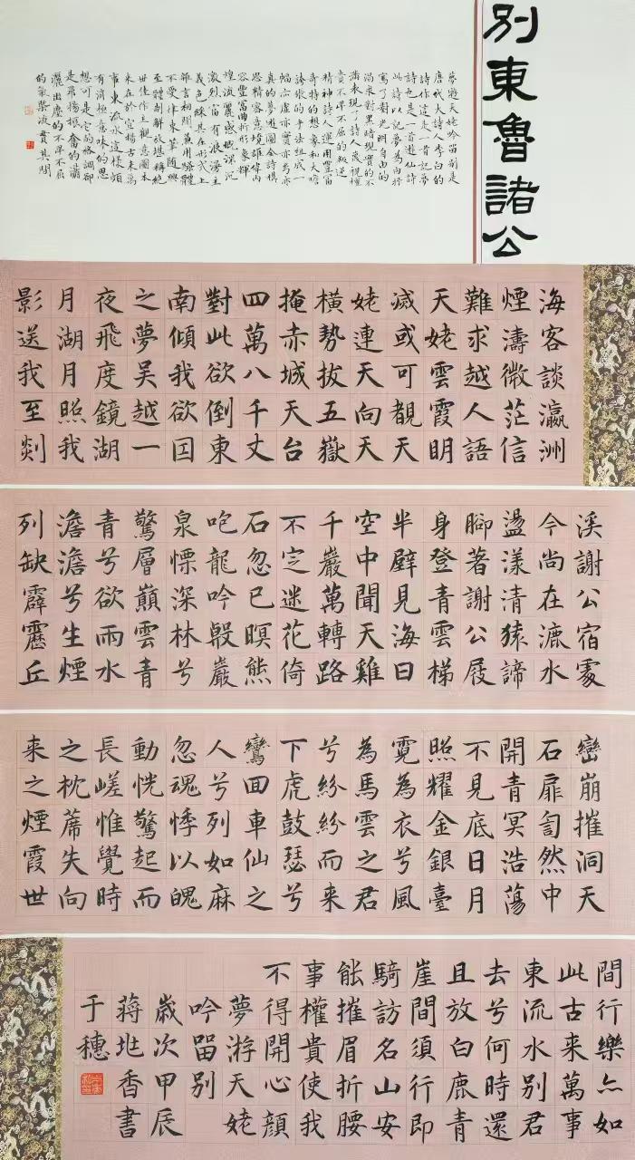 btiÌåÓý¡¤(Öйú)¹Ù·½ÍøÕ¾ - APPÏÂÔØ