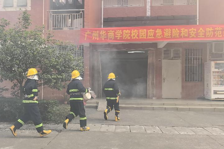 2DC5C63B3AFE830E49F727C30BB_D0D10FC1_6DDF4