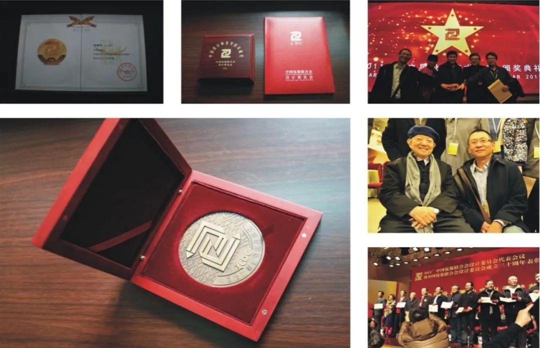 B70D0C07A76D2D08EE8C0BA99D7_9BF123ED_1800B