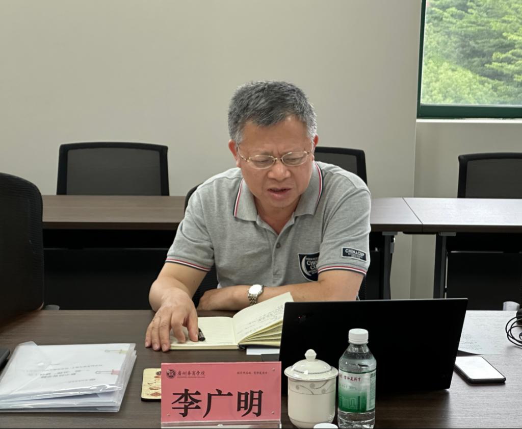 DC0BB5108B33472C4202241A73C_1AA3BFEA_1263D