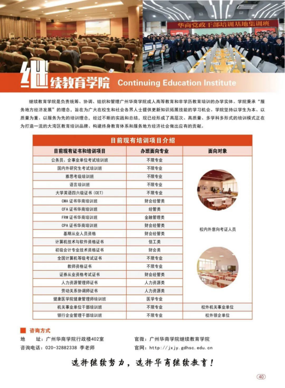 btiÌåÓý¡¤(Öйú)¹Ù·½ÍøÕ¾ - APPÏÂÔØ