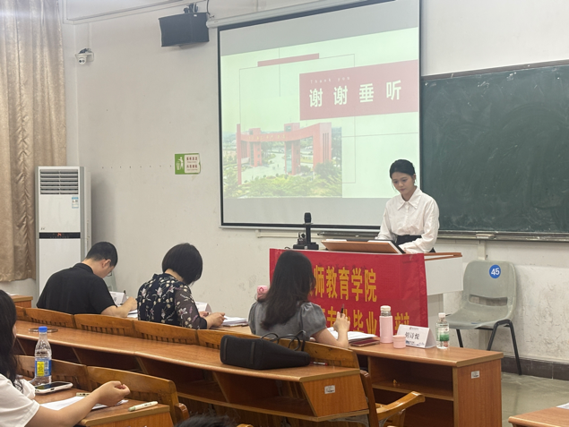 681789C9B0254B721585448910B_E81F7492_A6C8C