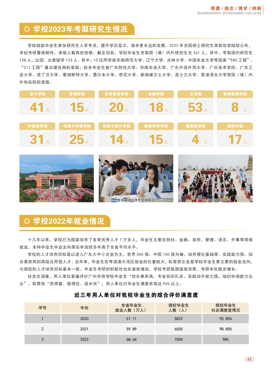 CB3D91F5FCA615BF85948F9DB24_290E1295_B21B9