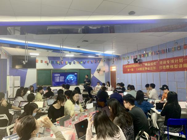 097E650D5158D146FE4D3AFE3F4_1837011D_60341