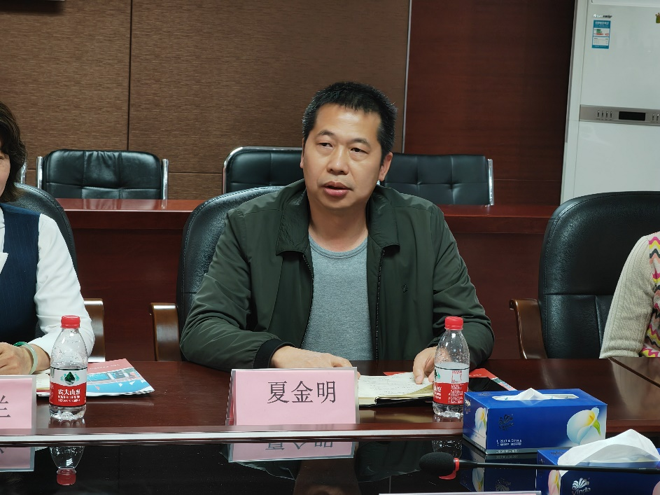 90374B3F4DA4DF3A1CFF90BF736_9003DEDF_CA22A