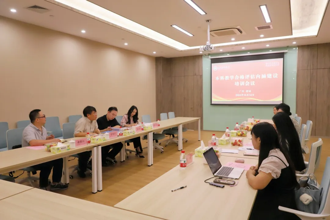 A695F66912670133FDEF5FEEA30_E1695A3E_95C0E