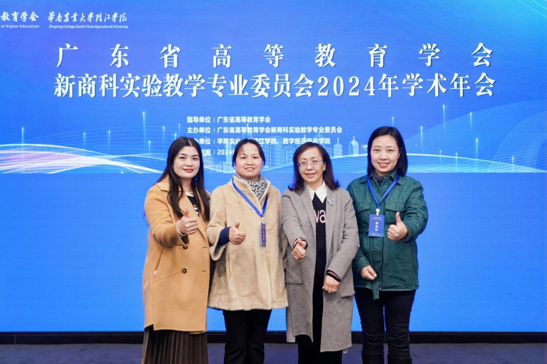 C092FEBB356B2780644CE5E5BB8_3B7F656F_D7F16