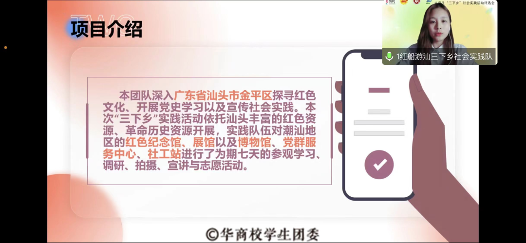 6F53B759097D0288E1B0C6E52FB_5A07FCB8_53362