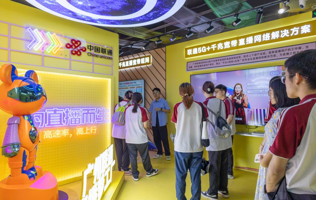 6972F65BB4A886ACD5E22D7A47B_22EF97A1_FCABC 6972F65BB4A886ACD5E22D7A47B_22EF97A1_FCABC