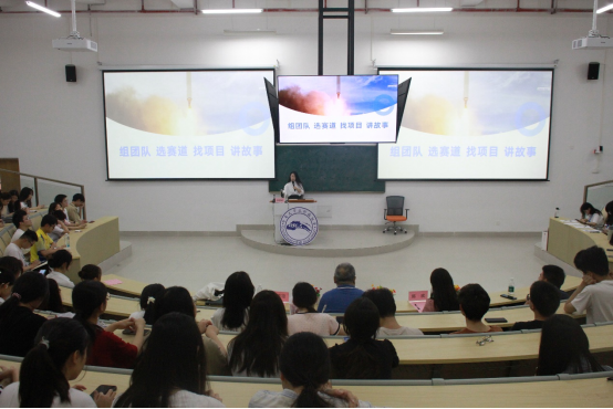 37E9D41130406A60CF354BE7CEE_F3B039AF_C89C3