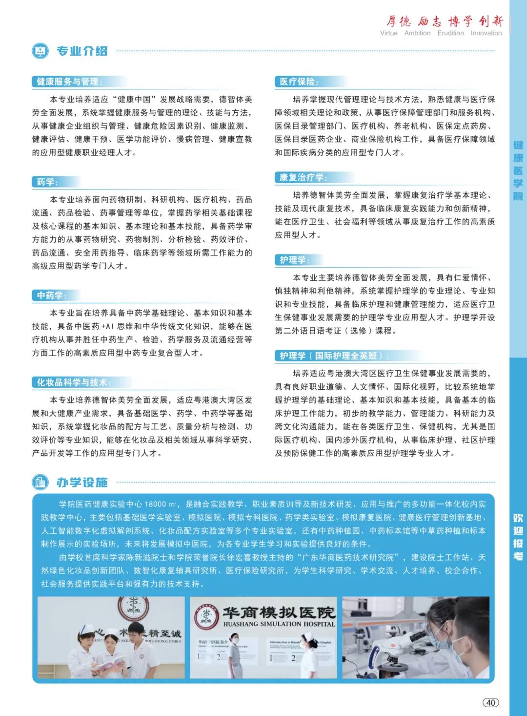 1EFAC54E6FCA6B034FA15A67597_E9C692A3_42FCA