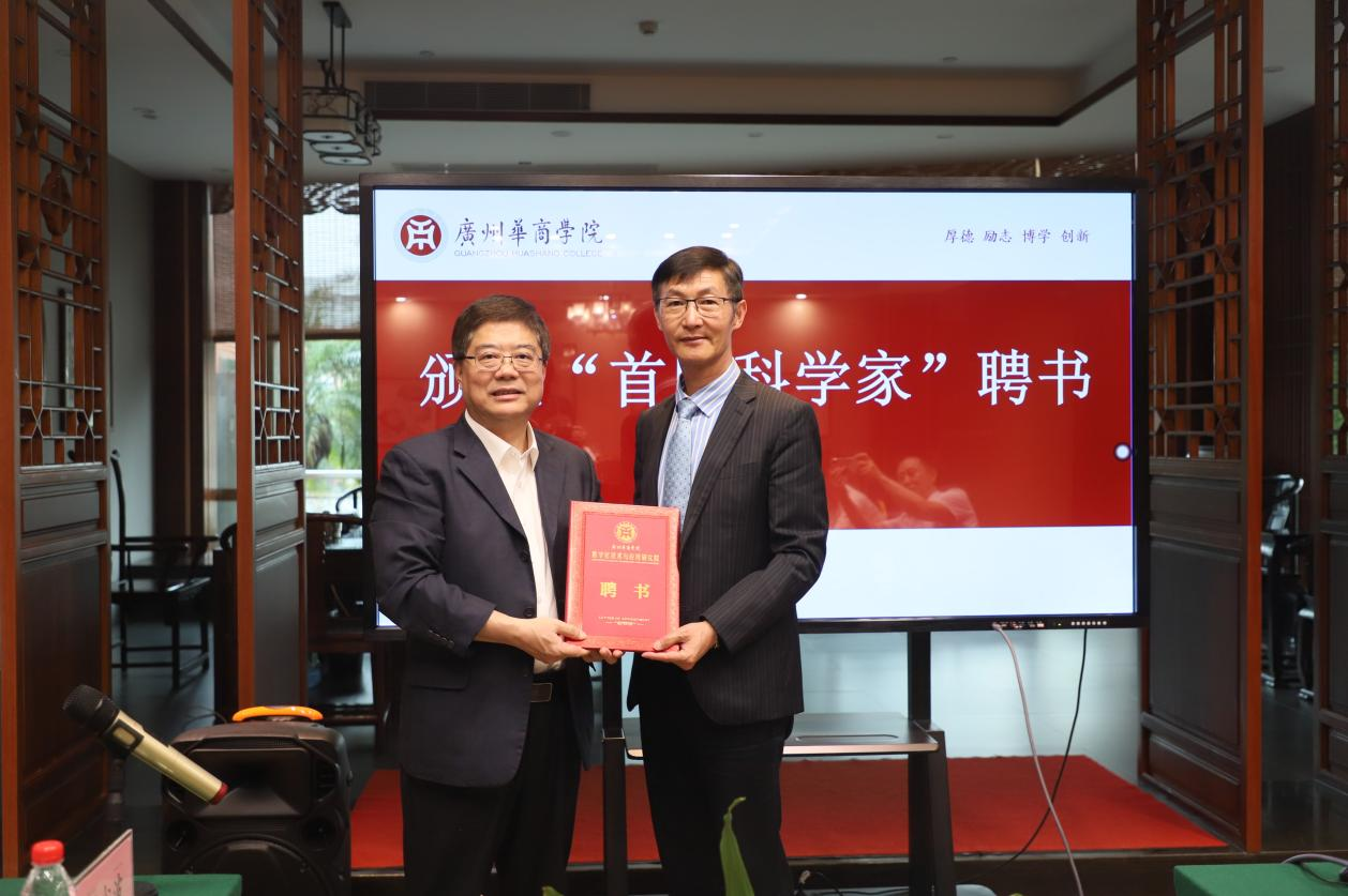 8743BF2796CB994BF7FBB4BE3B4_50F036F7_D8FF1