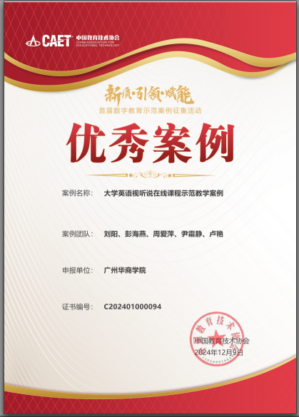 292BDCAD01FAA7214E7ADC44C81_802BBFF9_3E4C8