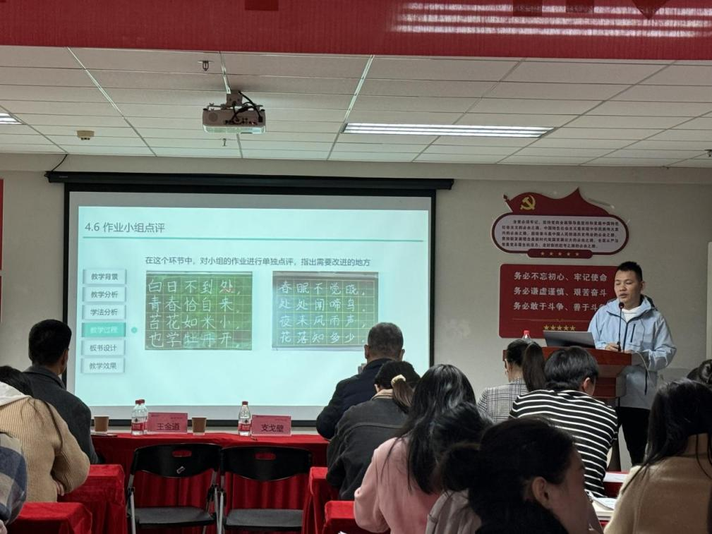 996FBC59EED50BF034FEE3E9826_AB2C5F9E_B9882