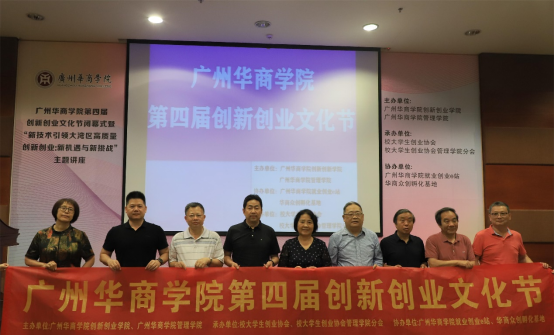 E3408BDF4A466F902C22BE161B6_0351EC76_B5A26