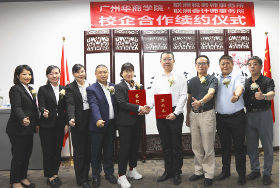 D3033F14F02D315C1A9FCAD6DE4_DEA30B75_C9545