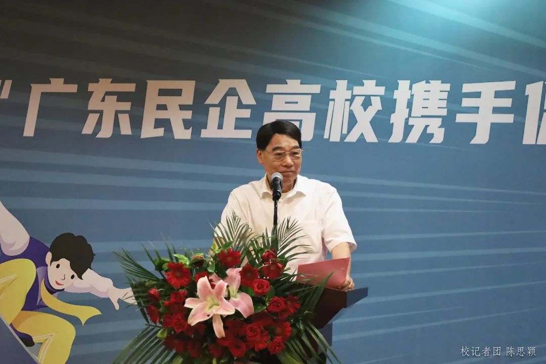 680514774E91DEECA1BBE580DC1_C60DB233_13D28