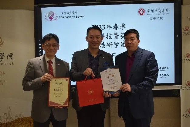 5401F1005DAD1A205CA127D6183_6F549E02_A565