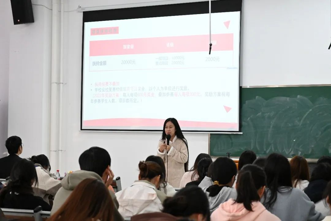 448F7254B0507D623A8C99FF28F_2FD2BD75_748D6