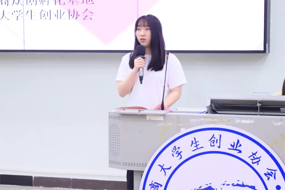 D2C11C54FB849D2A562BBFA0A78_513E78EC_67D5C