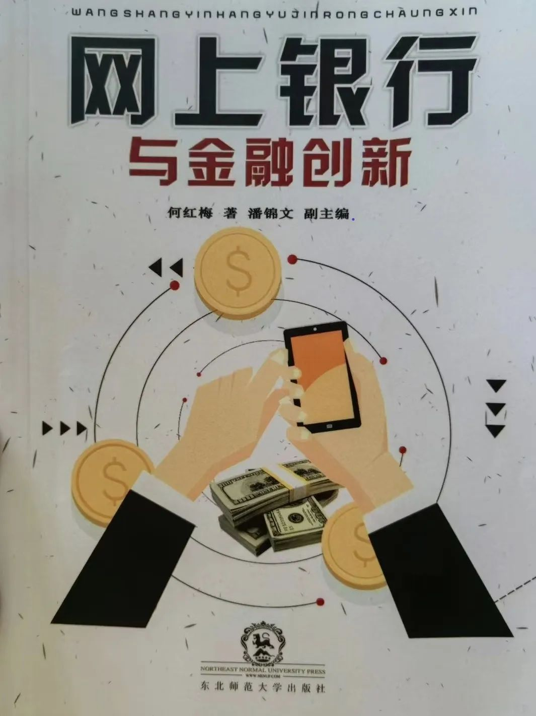 4BBE0AAAD1D5B75EB4BEF6F3336_70069C20_CC4CC