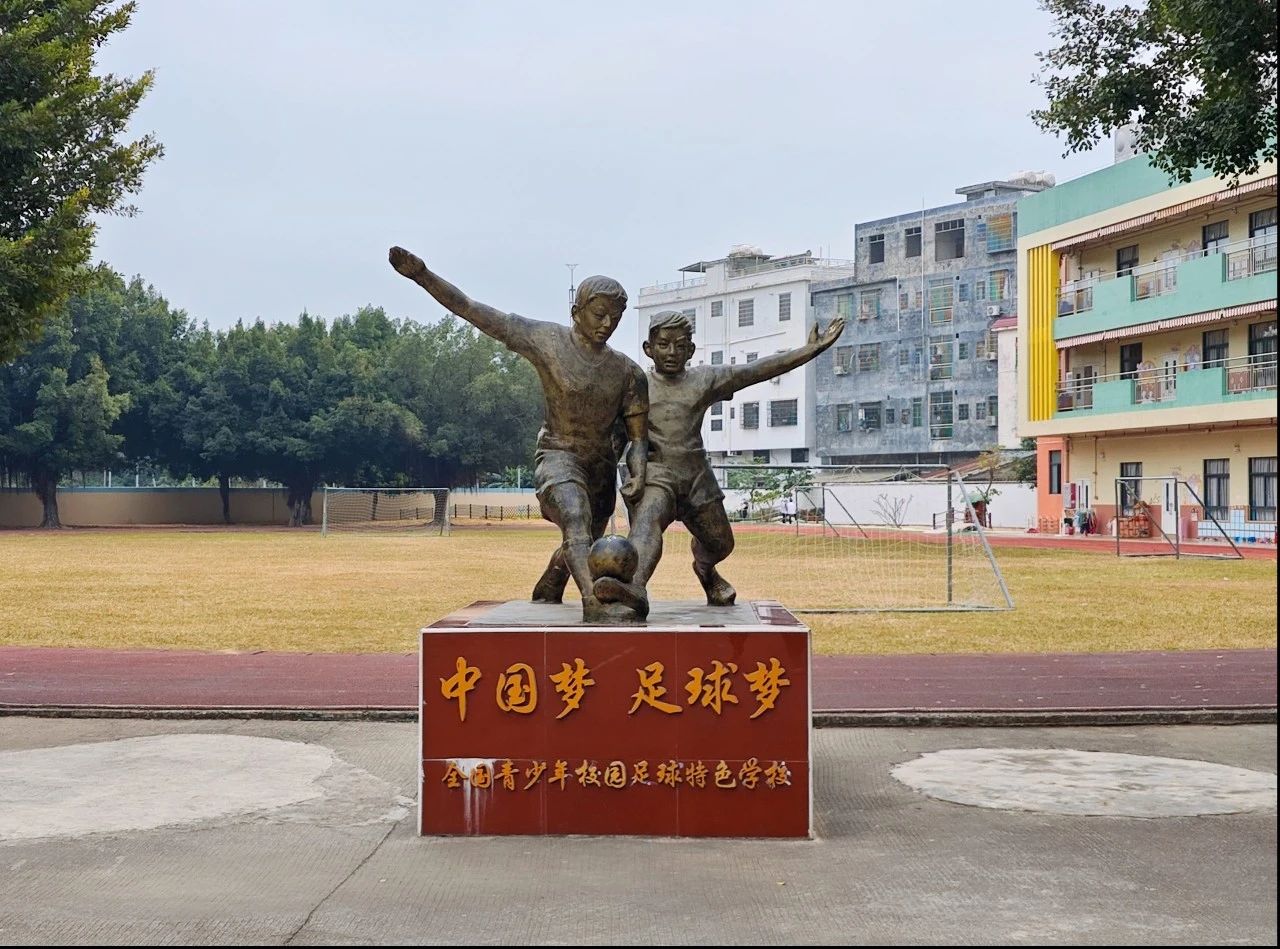 15652CF4CC9ED60DFA145F167FF_9CFB4A10_386F6