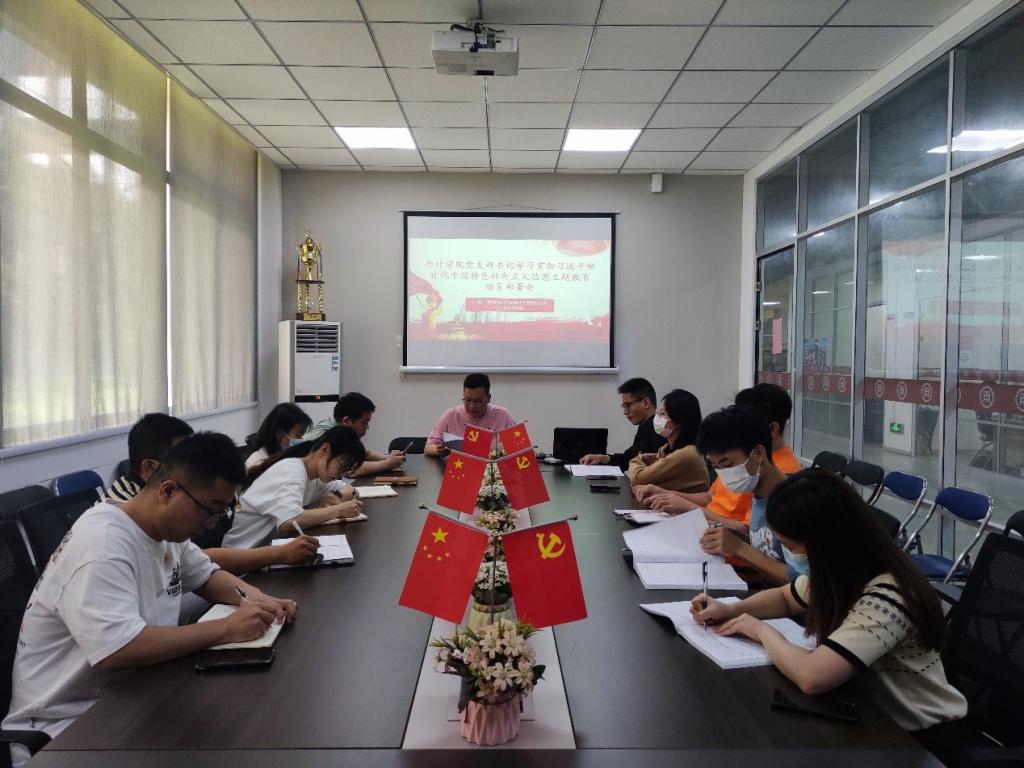 104458FB12B3A39642BF44C6105_9C117D16_181ED 104458FB12B3A39642BF44C6105_9C117D16_181ED