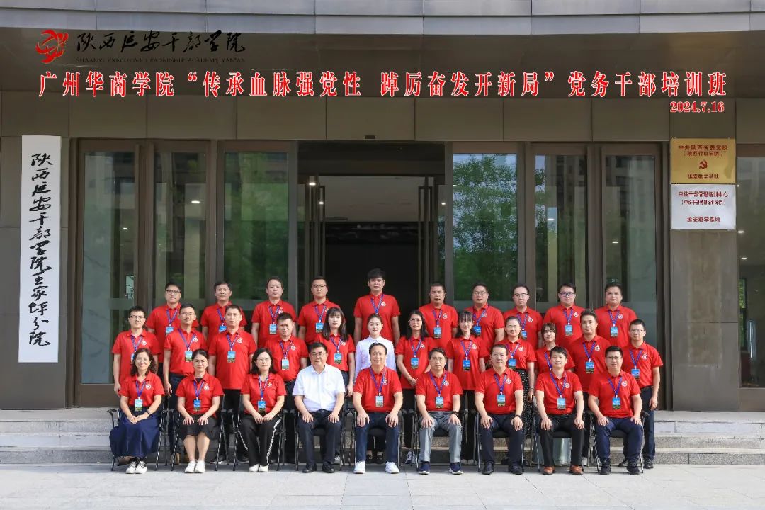 73BF24B7E8A49E4B4AE594A16F7_603A5D64_22790 73BF24B7E8A49E4B4AE594A16F7_603A5D64_22790