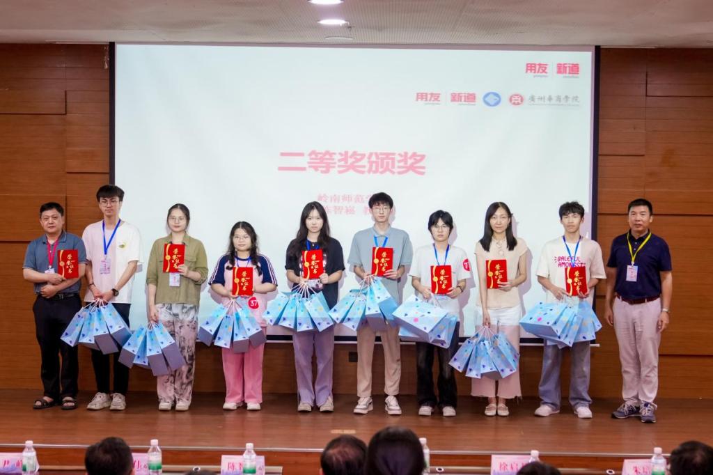 5305E2A832980D8FFEC29707AA8_8409C8F3_159BA