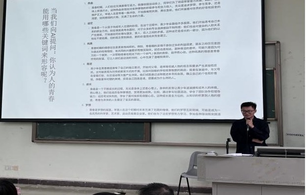 EB902EECD7DC80E70C7F082BC31_6CD9A370_F2D9