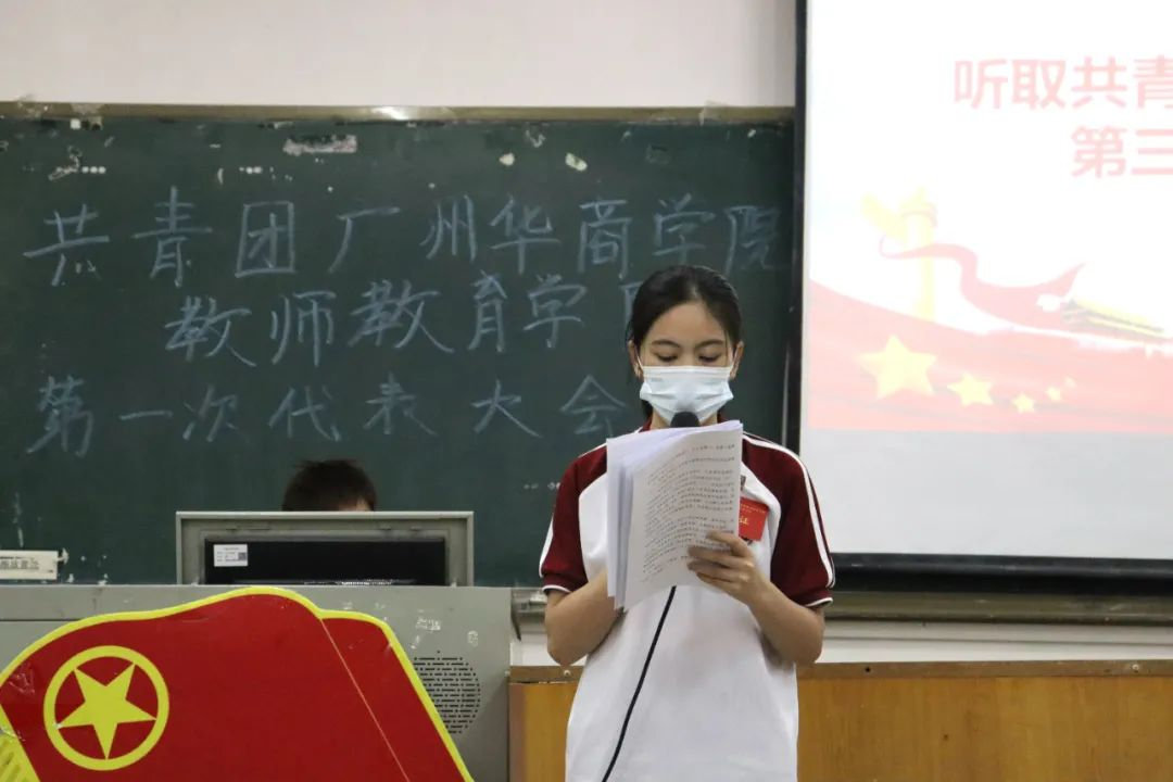 90875AF0350D23A14CF6D841D49_3C45C182_7ED49