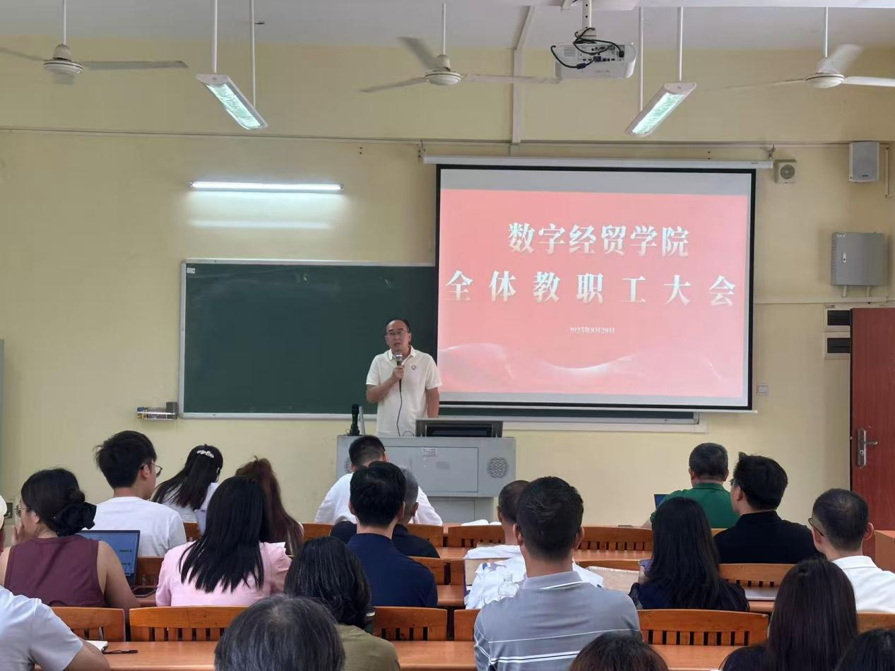 E52CA52F80D1F47A5165526E4C9_A2B118AA_D2BCC