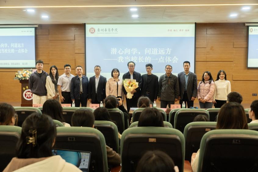 5DC6012AE84A84B2896DA493A44_68C1FC6C_824C2