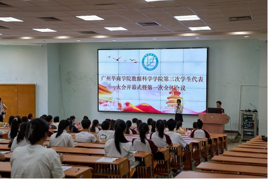 D436682851750750387C33617EF_0238EABA_B79FD