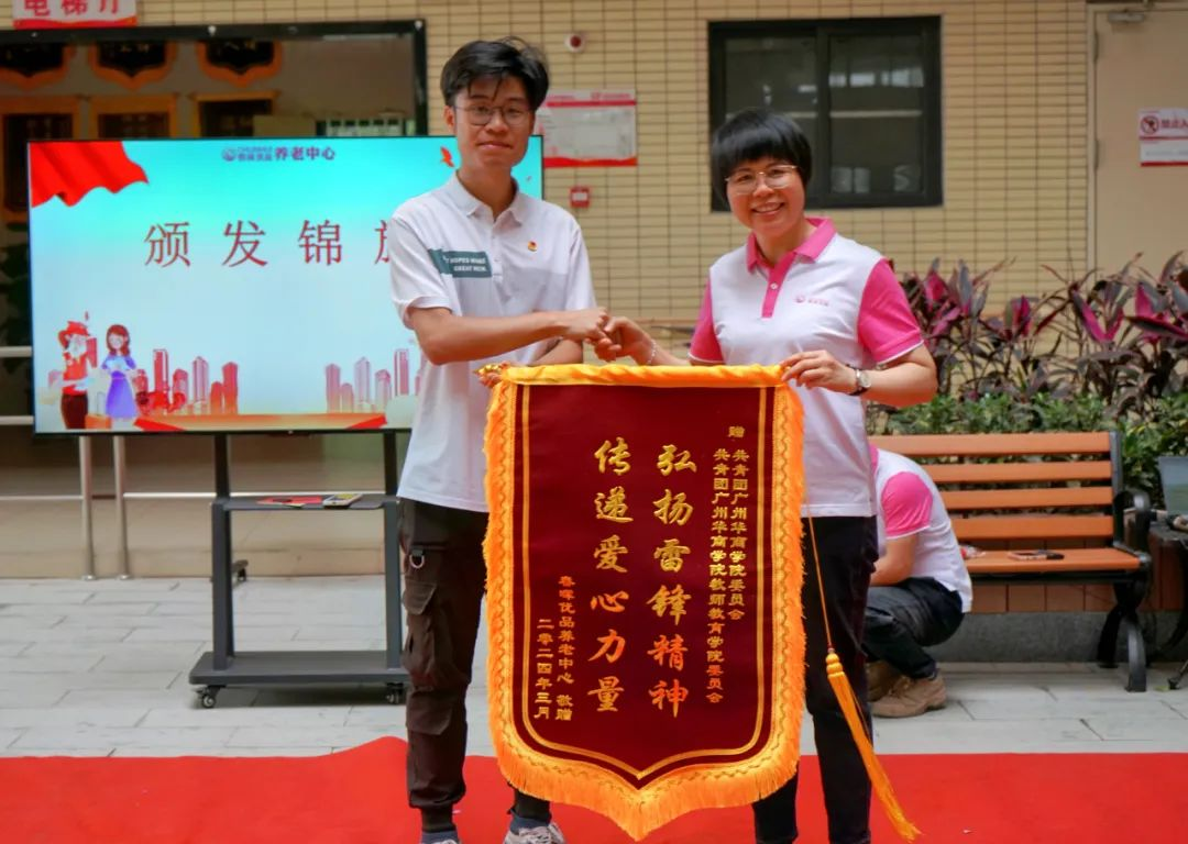 C33EB3FA5F620E7F40C297524CC_A6CE0248_E0EAD